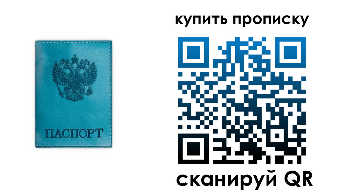форма 3 в Коряжме